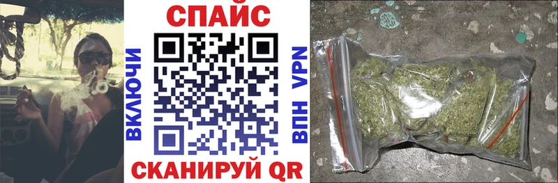 Купить  Ивантеевка  БУТИРАТ BDO 33% 