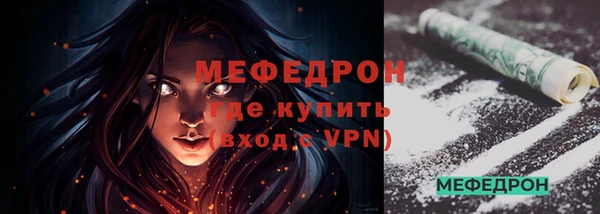 МДПВ Киренск