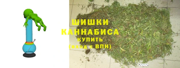 синтетический гашиш Киреевск
