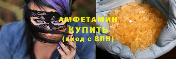 эйфоретик Кинешма