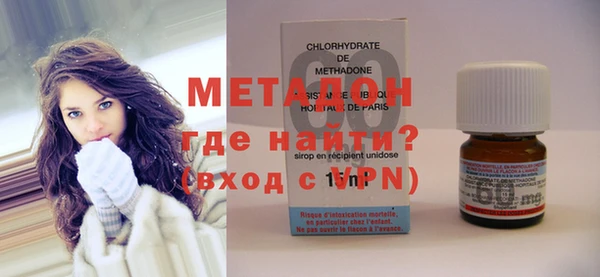 бошки Кодинск