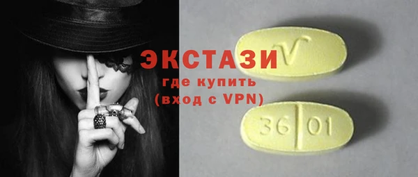 эйфоретик Кинешма