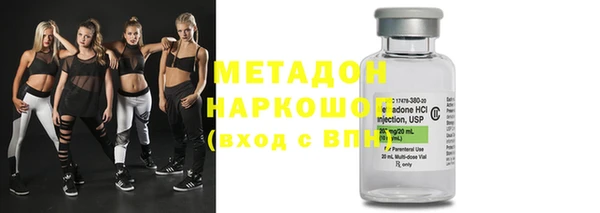 МДПВ Киренск