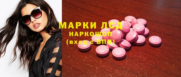 МДПВ Киренск