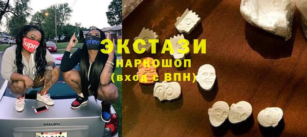 бошки Козельск