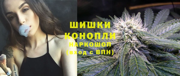 синтетический гашиш Киреевск