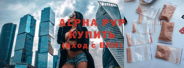 МДПВ Киренск