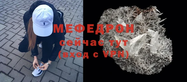 синтетический гашиш Киреевск