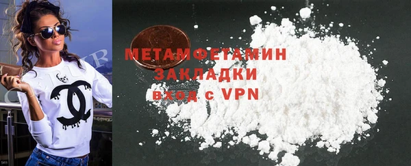 МДПВ Киренск