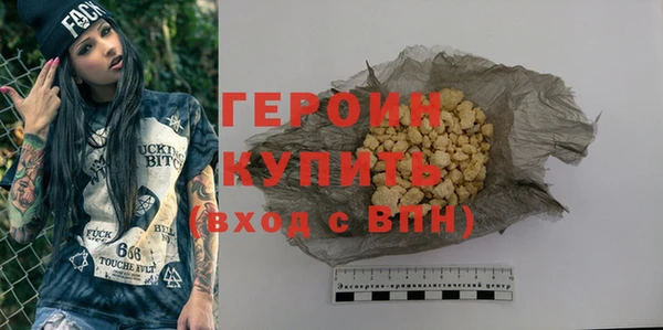 МДПВ Киренск