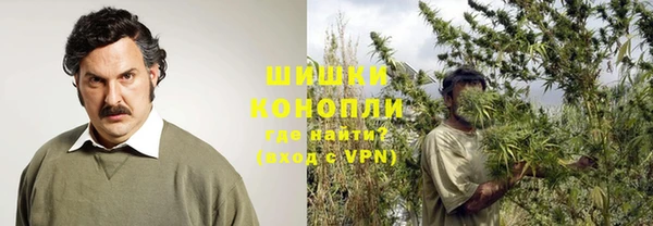 синтетический гашиш Киреевск