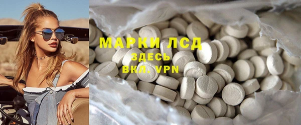 МДПВ Киренск