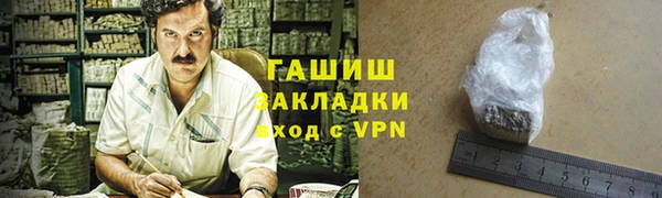 МДПВ Киренск