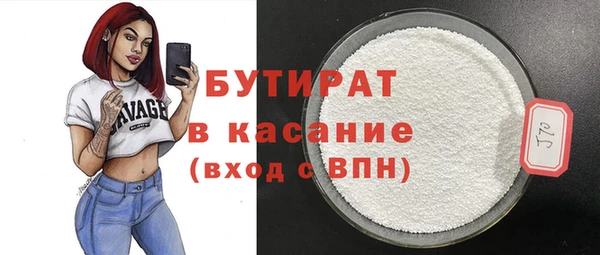 МДПВ Киренск
