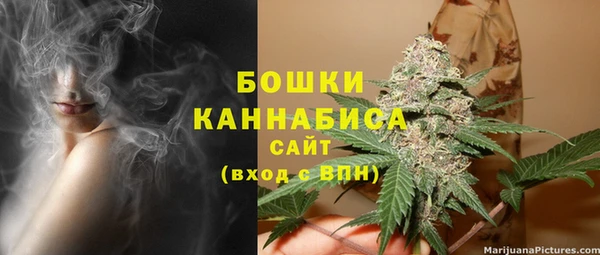 синтетический гашиш Киреевск