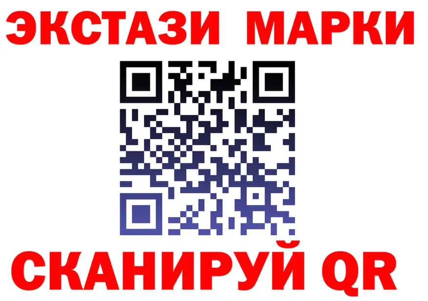 МЕТАДОН мёд зеркало площадка MEGA Ивантеевка
